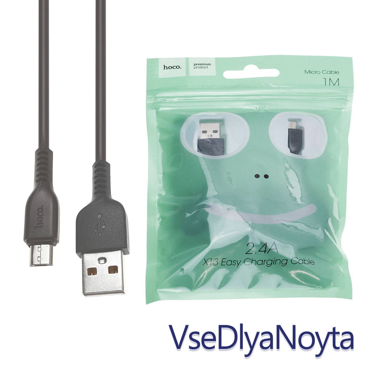 

Кабель HOCO X13 для MicroUSB , черный , 2.4A