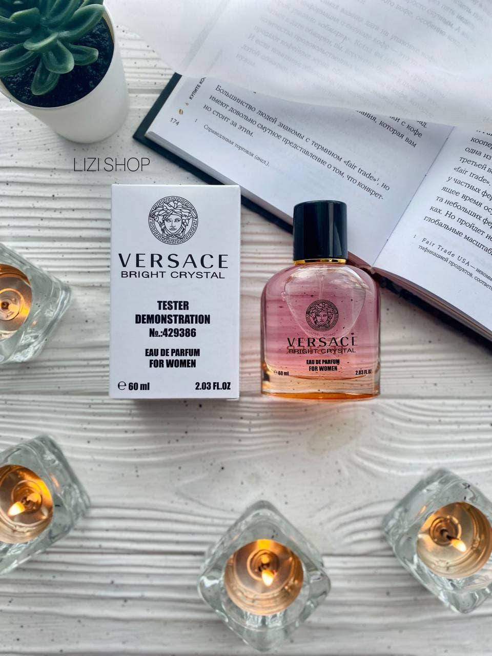 

Парфюм Versace Bright Crystal ( тестер женский духи ) 60 мл