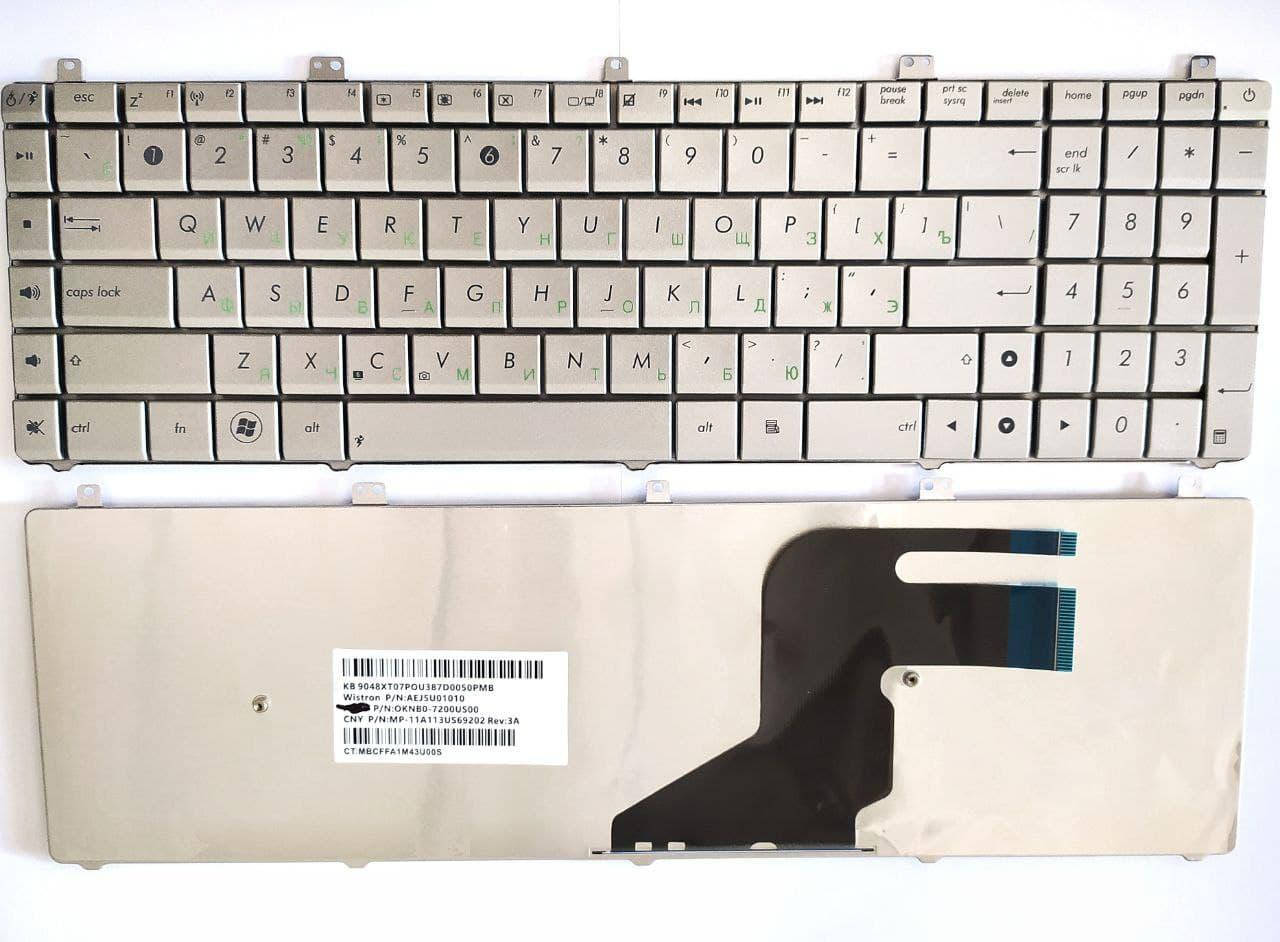 

Клавиатура для ноутубка ASUS N75 N55SF N55SL, Серебристый