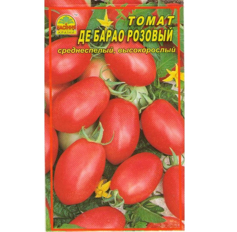

Семена томата Де-барао розовый 30 шт. (Насіння країни)