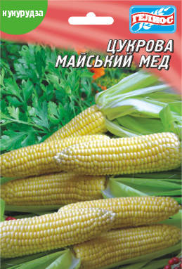 

Семена кукурузы сахарной Майский мед 20 г