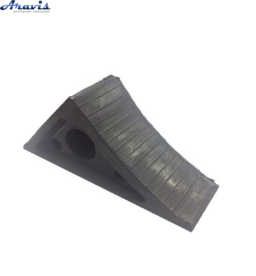 

Упор под колесо Башмак противооткатный Бусы резина 210х125х170