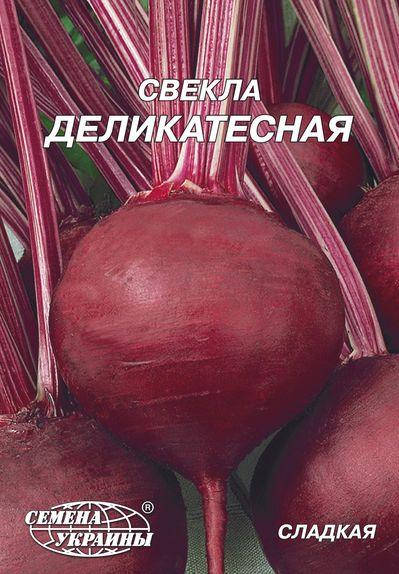 

Буряк Делікатесний 20г (ТМ Семена Украины)