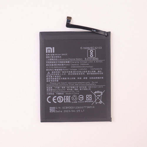 

Батарея Xiaomi Mi8 / BM3E Original