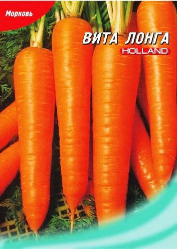 

Семена моркови Витаминная 6 20 г