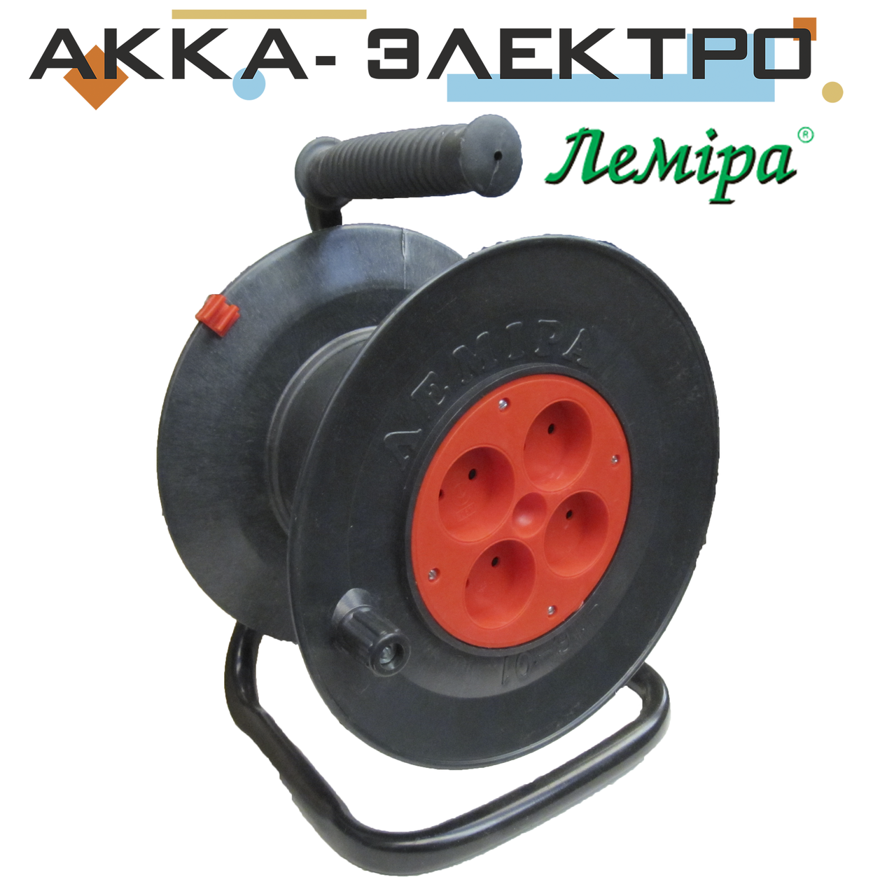 

Катушка для удлинителя пустая (Лемира)