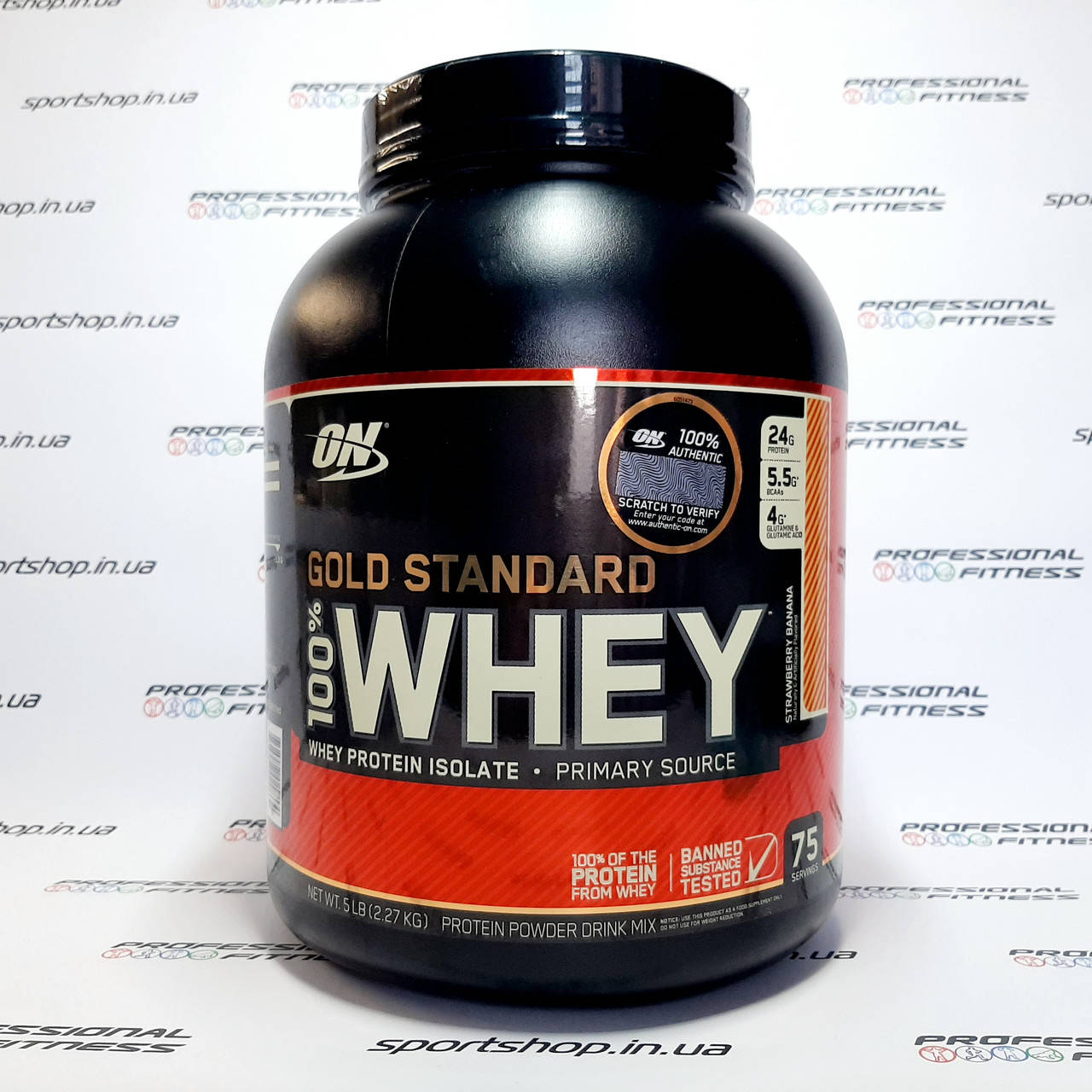 

Протеин Optimum Nutrition Gold Standard 100% Whey Protein, 2270 g