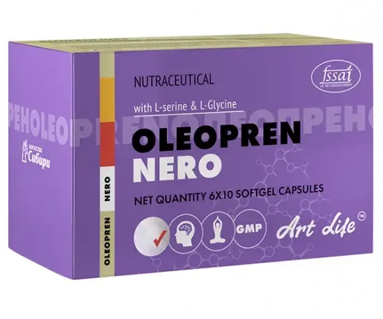 

Олеопрен Нейро - Oleopren nero IND Арт Лайф 60 капс