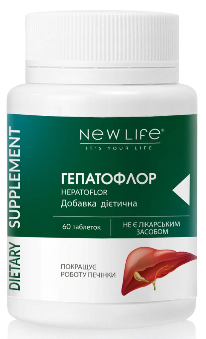 

Гепатофлор / Hepatoflor (поддержка печени) 60