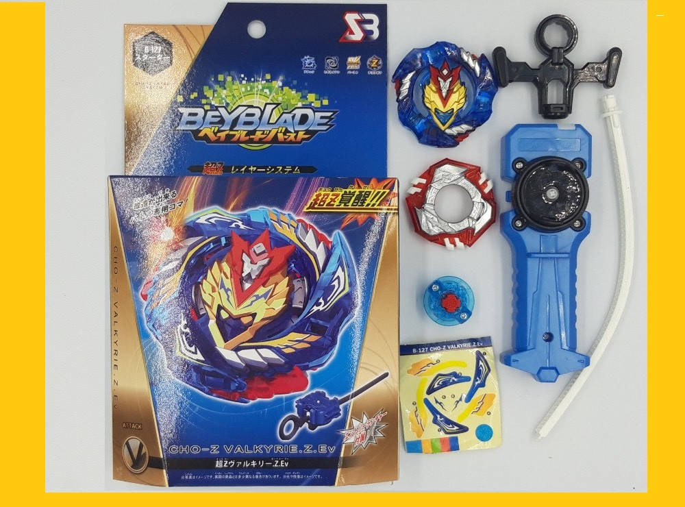 

Beyblade бейблейд волтраек В5, V5, valkyrie 127, SB