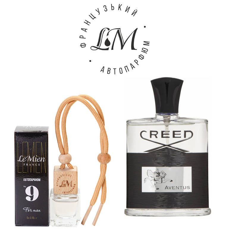 

Автопарфюм LeMien №9 Aventus Creed освежитель воздуха в автомобиль