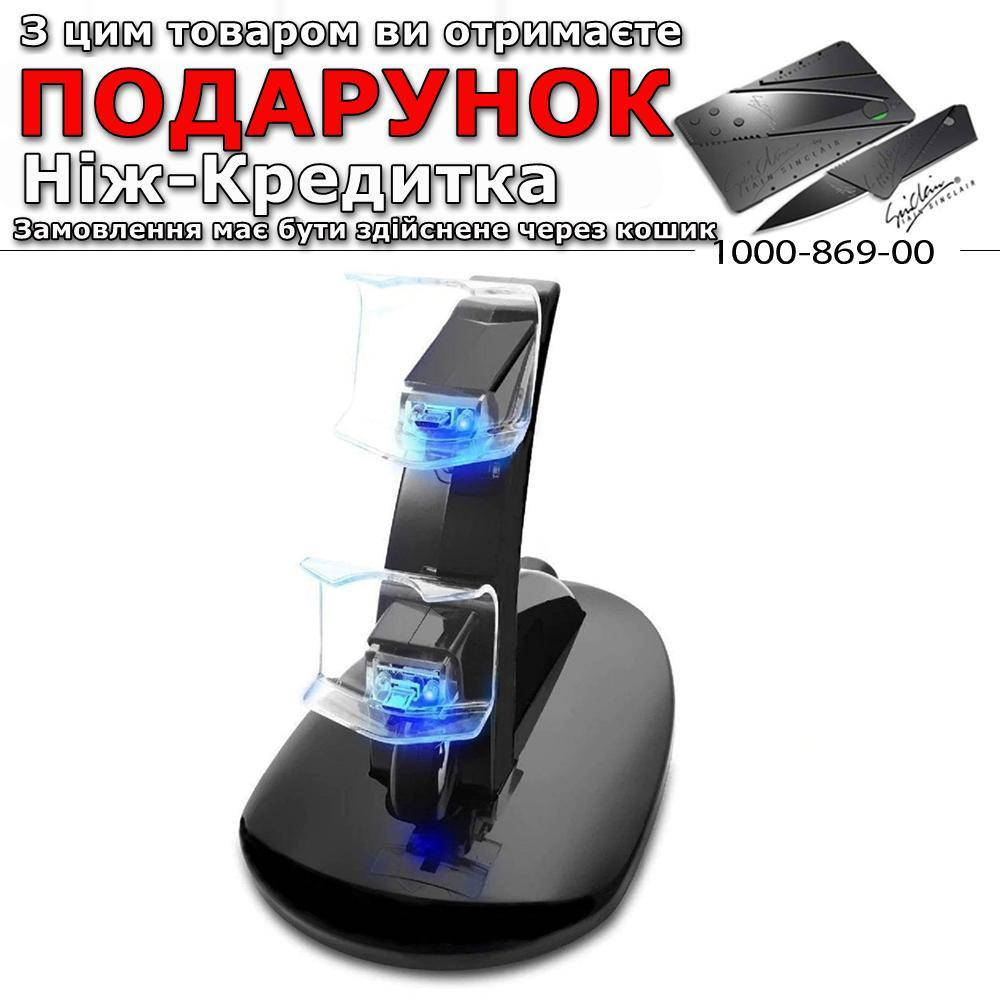 

Зарядка подставка для джойстиков DualShock USB для Sony Playstation 4 PS4/PS4 Pro/PS4