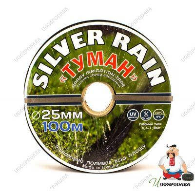 

Лента Туман 25 "Silver Rain" 3/4" (100м)