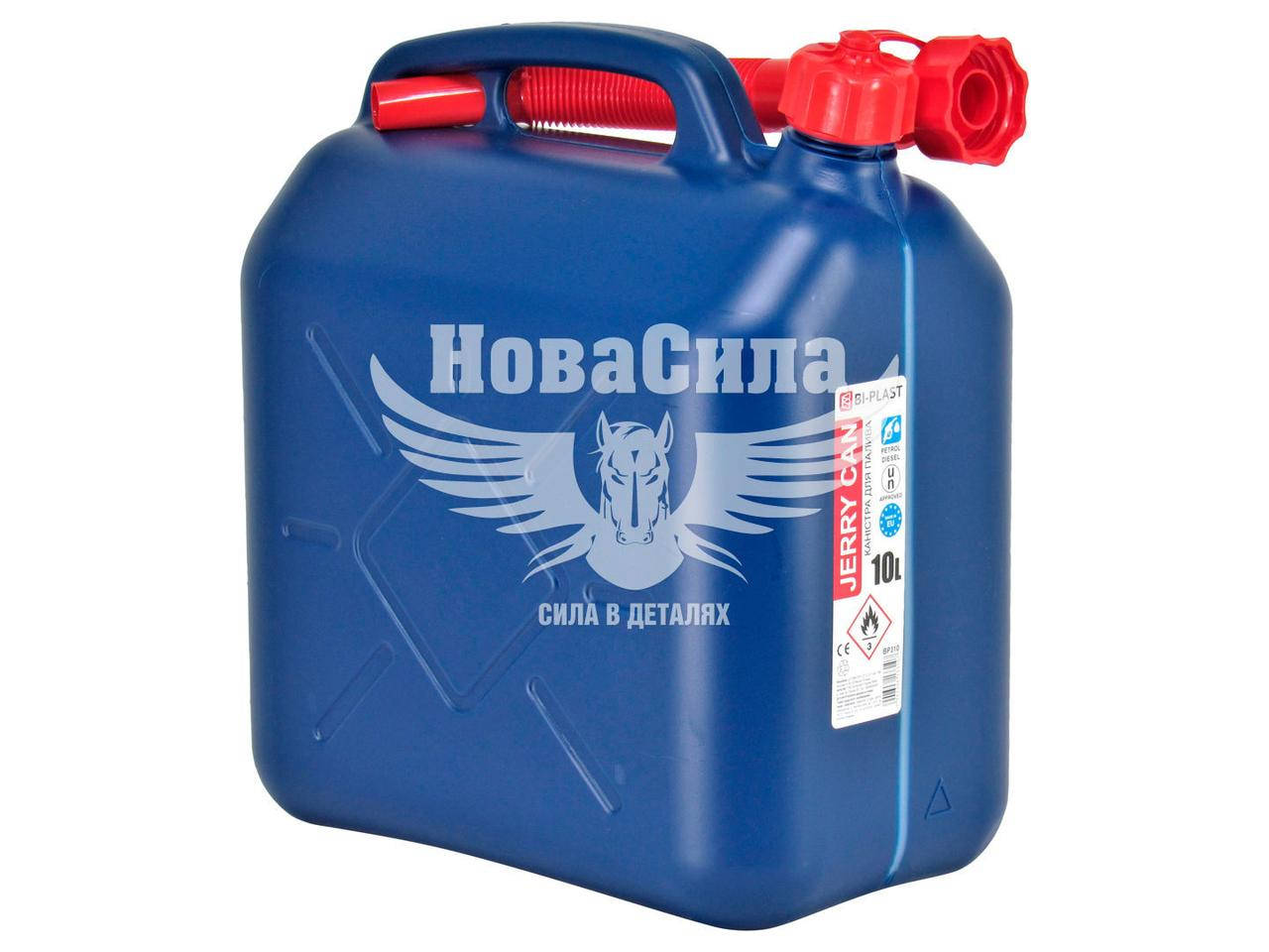 

Канистра топливная (Bi-Plast) пласм. 10л. BP-310