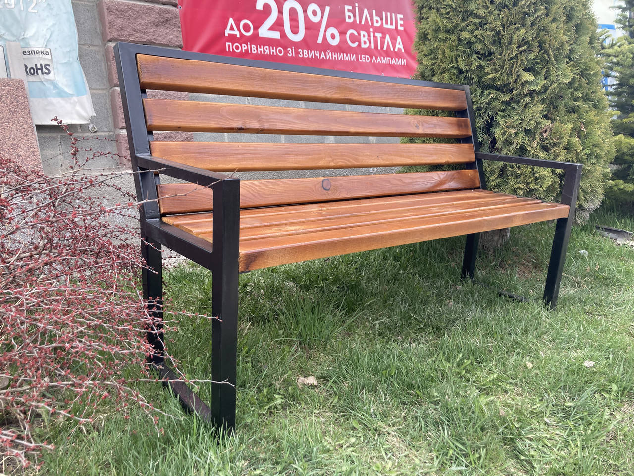 

Лавка, скамейка в стилі LOFT