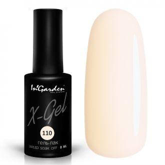 

Гель лак INGARDEN X-GEL (Персиковый тон) № 110, 8 мл