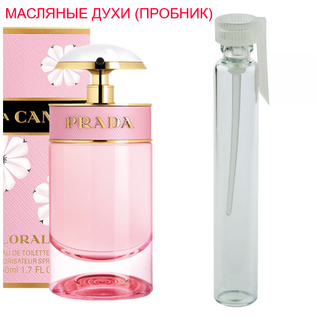 

Парфюмерное масло (концентрат) - версия Prada Candy Florale - 1мл.