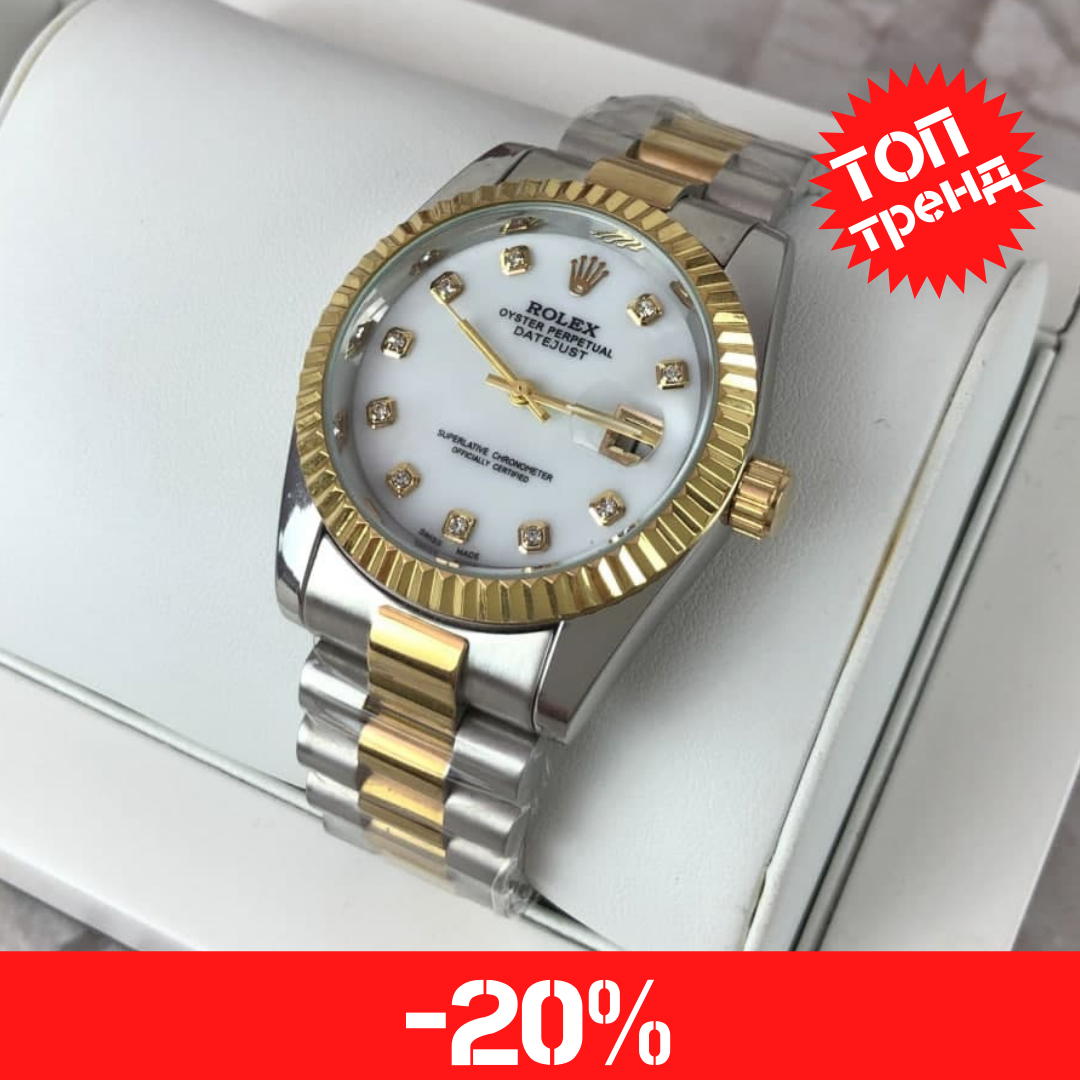 

Женские наручные часы золотые Rolex Date Just (Ролекс) белый