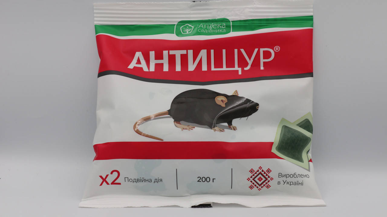 

Антищур подвійна дія 200г готова родентицидна принада у фільтр-пакетах Укравіт