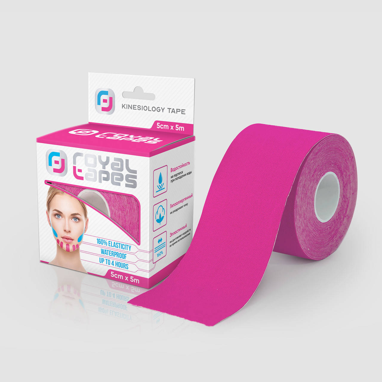 

Кинезио тейп для лица Royal Tapes 5 см х 5 м Розовый