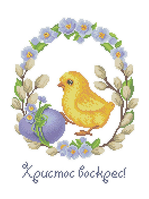 

ХВ-025. Схема для вишивки бісером Великодній рушничок.