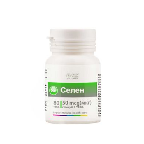 

Добавка дієтична Селен таб. 0,25г.№80 Green Pharm Cosmetic