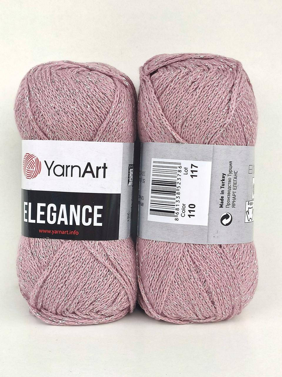 

YarnArt Elegance 110 сухая роза