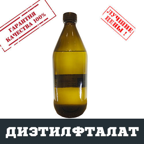

Диэтилфталат, 1л