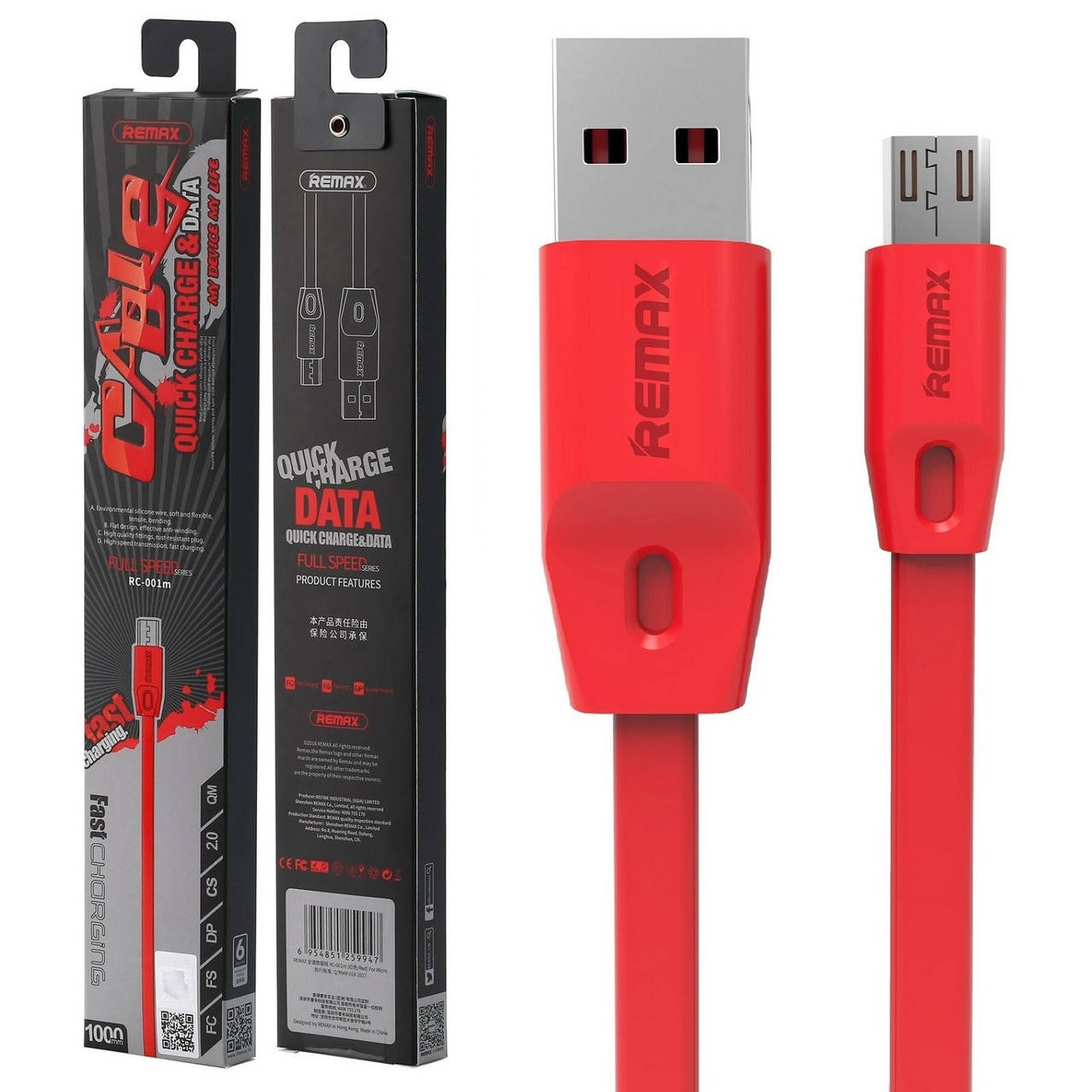 

Кабель USB-Micro Remax RC-001m Full Speed красный