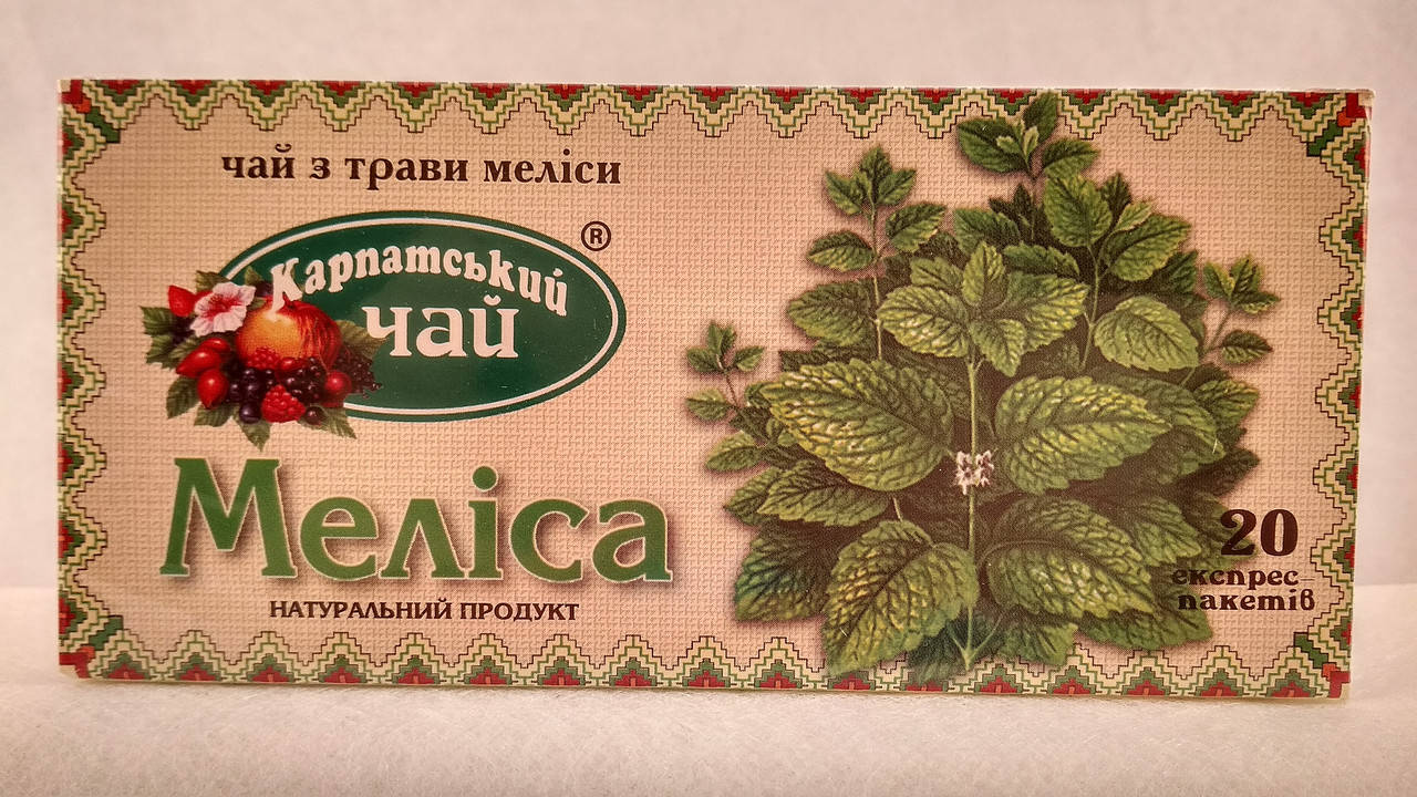 

Чай травяной Мелисса в пакетиках Карпатский Чай 20 шт по 1 г