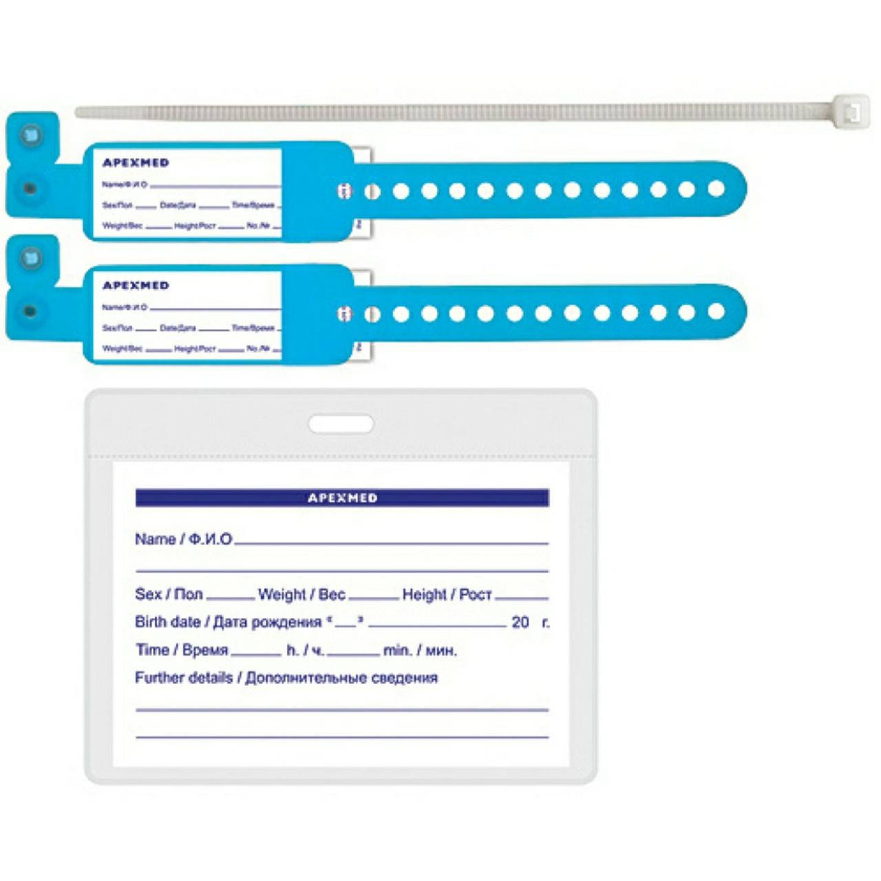 

Бирка браслет для новорожденного бирочки комплект
