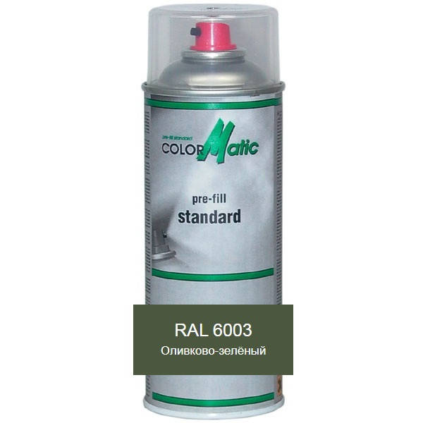 

Матовая аэрозольная акриловая краска RAL 6003 (оливково-зеленый) Mobihel (ral6003), Зелёный