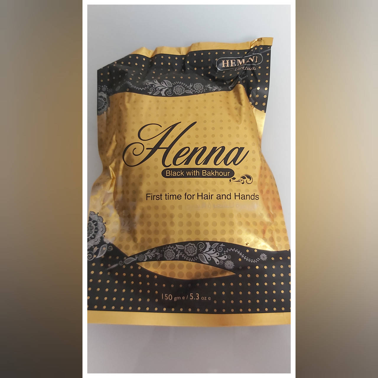 

Хна для волос Hemani Черная с бахуром 150gr.