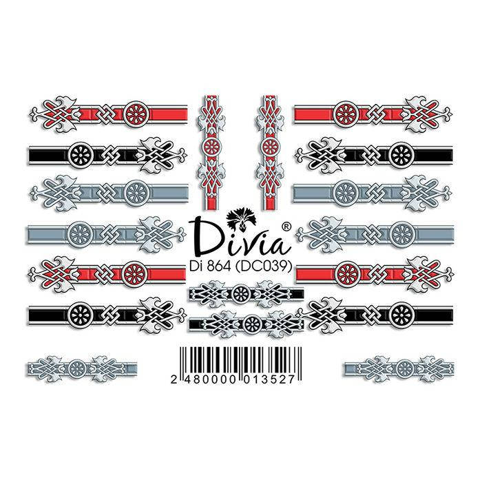 

Divia - Наклейки "3D" Di864 (кольорові) [DC039] (00254-3d)