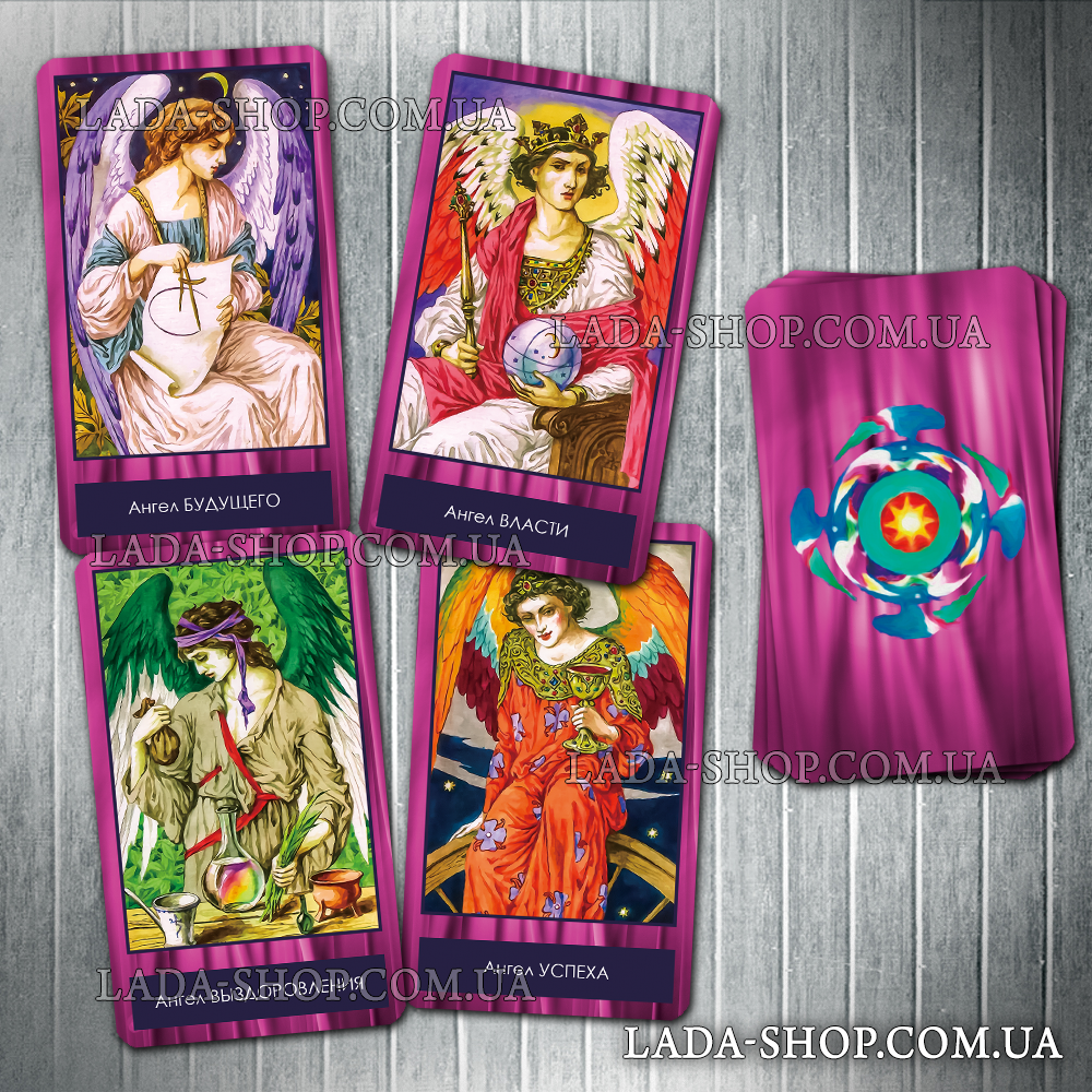 

Гадальные карты Таро Ангельские карты Елены Свитко (Angel Cards by Elen Svitko)
