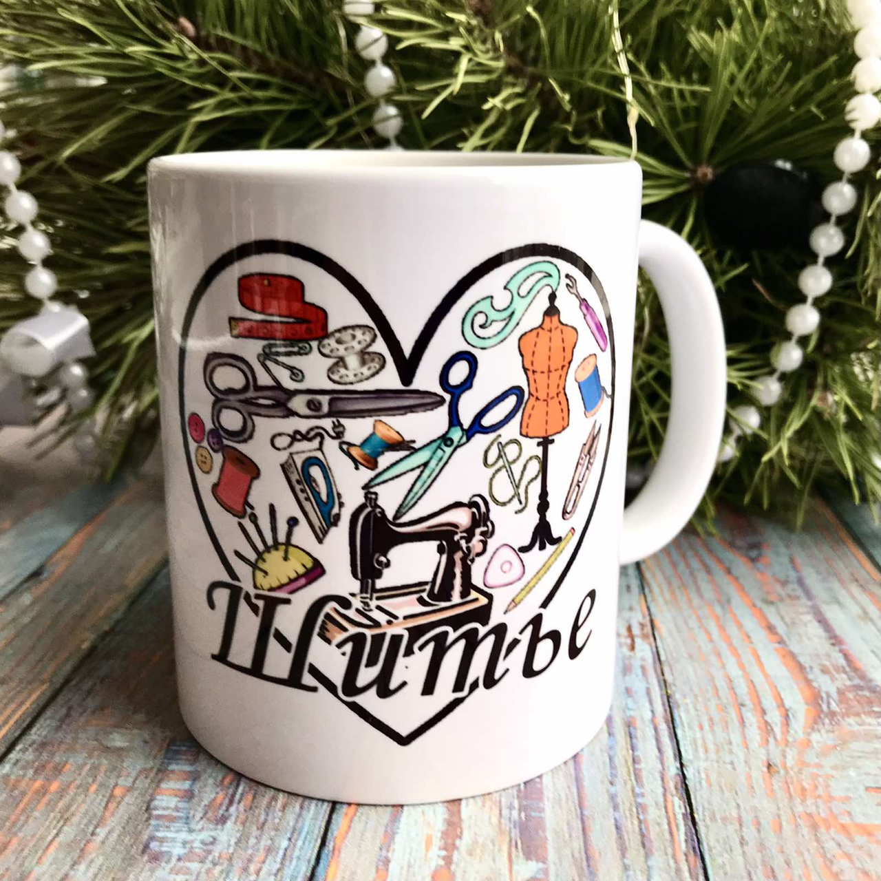 

Чашка "Шитьё"