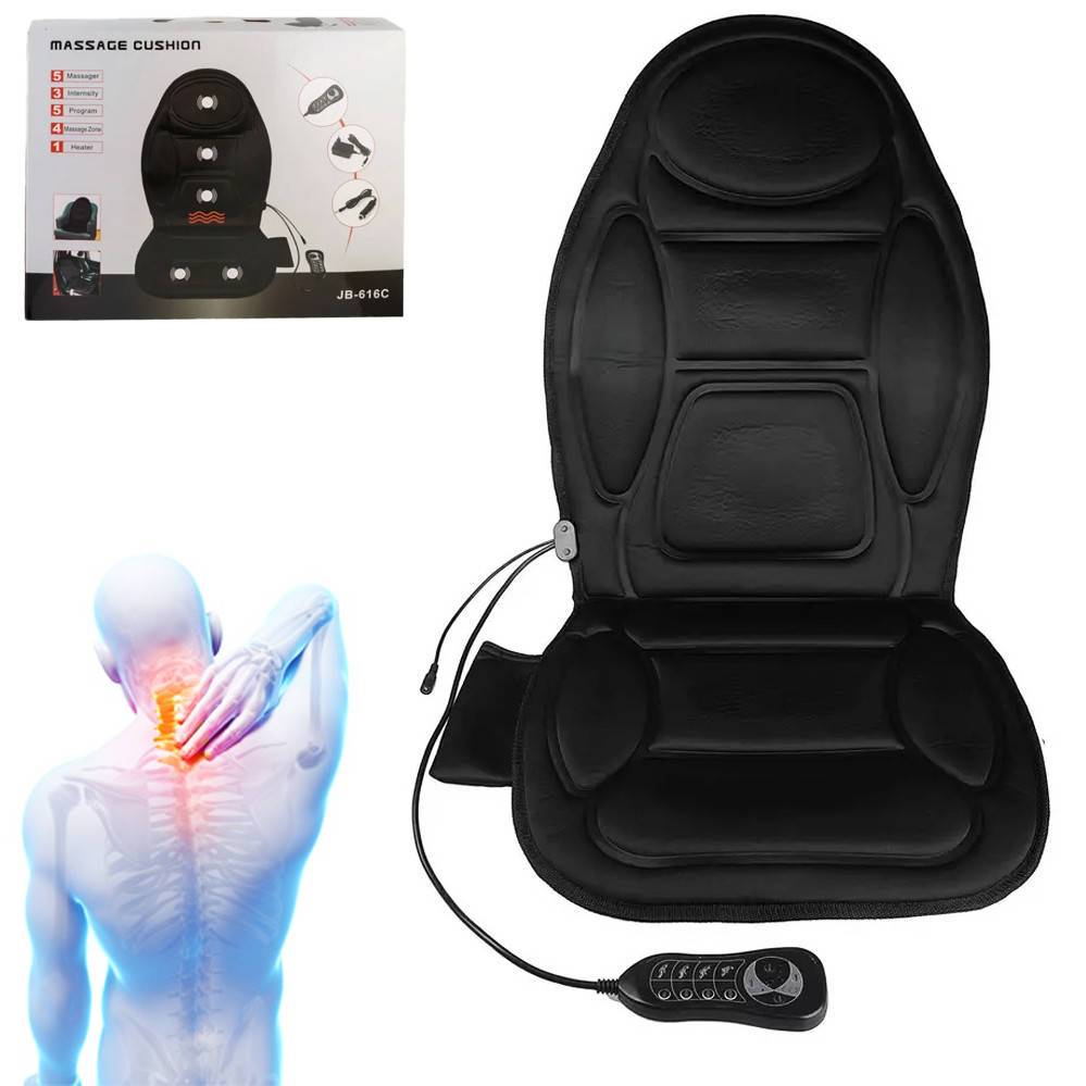 

Автомобильная массажная накидка на кресло с подогревом и пультом черная Massage Cushion JB-616C, Черный