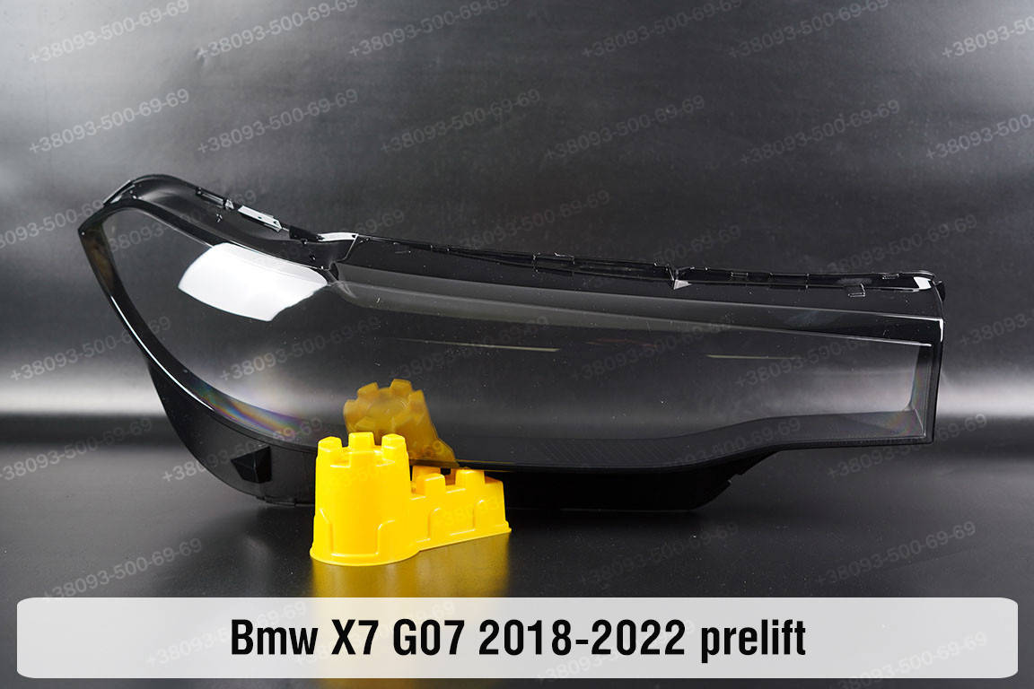 

Стекло фары BMW X7 G07 LED Laser (2018-2022) I поколение дорестайлинг правое