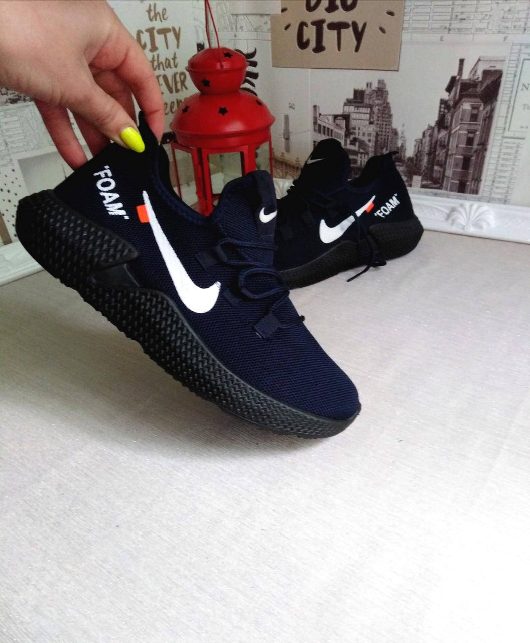 

Кроссовки для подростка стильные