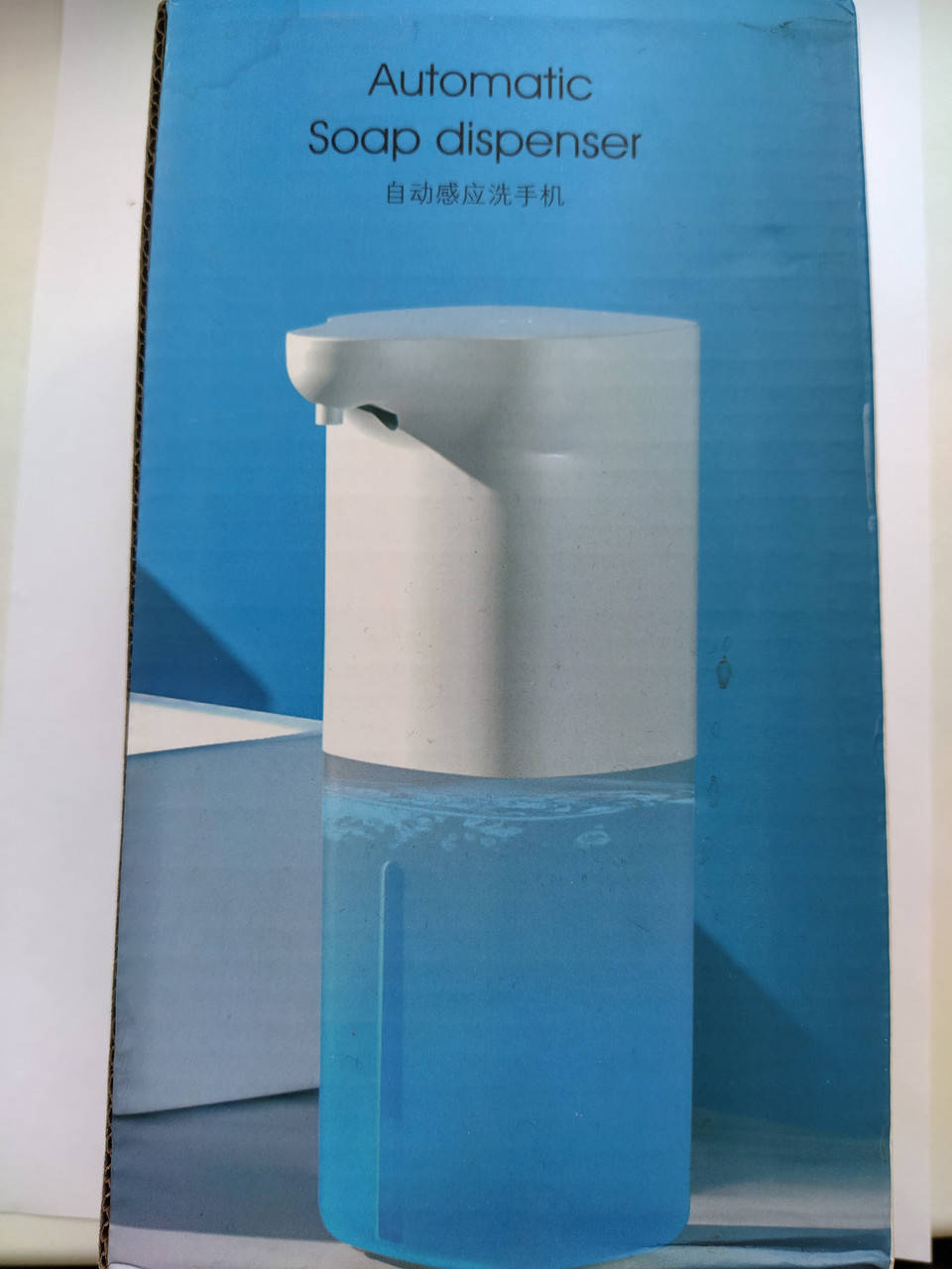 

Безконтактний дозатор рідкого мила 350 мл