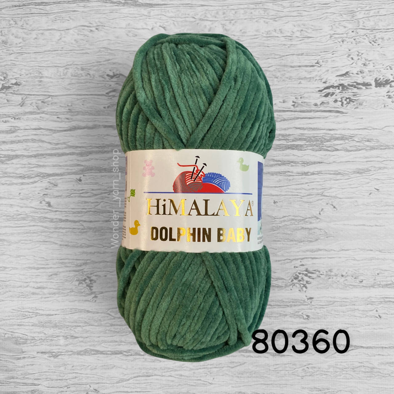 

Плюшевая пряжа Himalaya Dolphin Baby (Гималая Долфин Беби) 80360, сухая трава