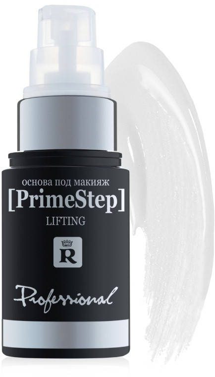 

Основа под макияж Relouis Prime Step Lifting