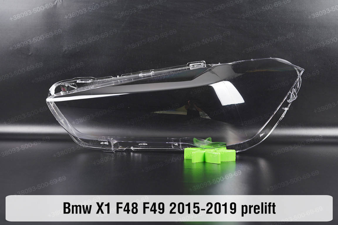 

Стекло фары BMW X1 F48 F49 (2015-2019) II поколение дорестайлинг левое
