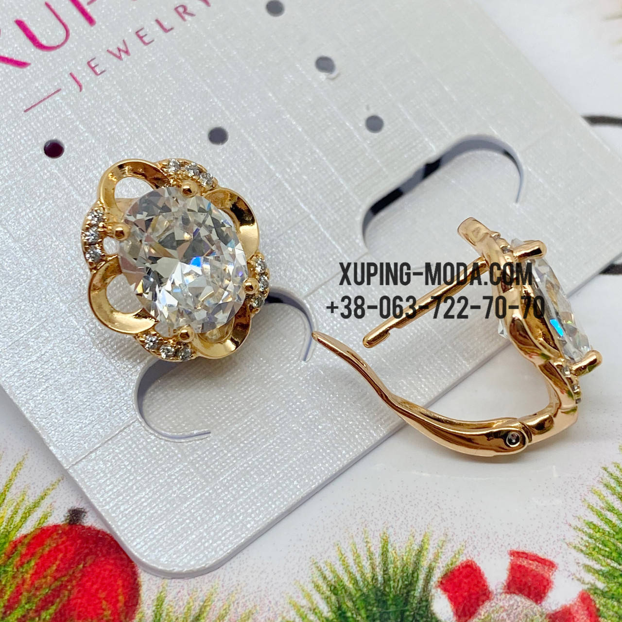 

Серьги красивые xuping