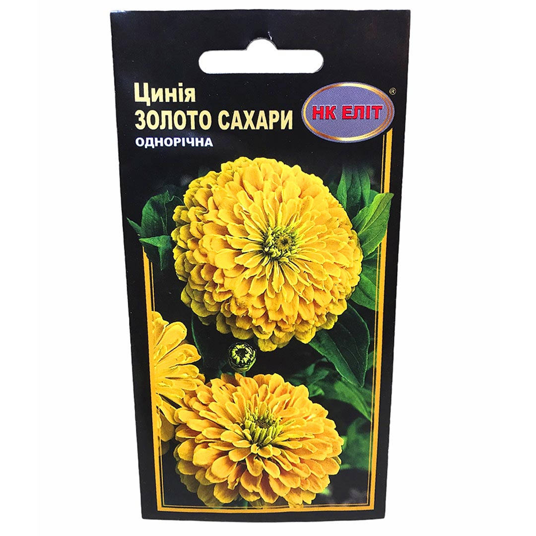 

Цинния Золото Сахары 0,5 г Нк Элит