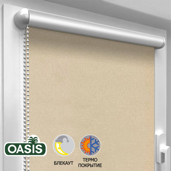 

Рулонная штора "Блэкаут ТЕРМО" Топлёное молоко 40.0 x 170 (см)