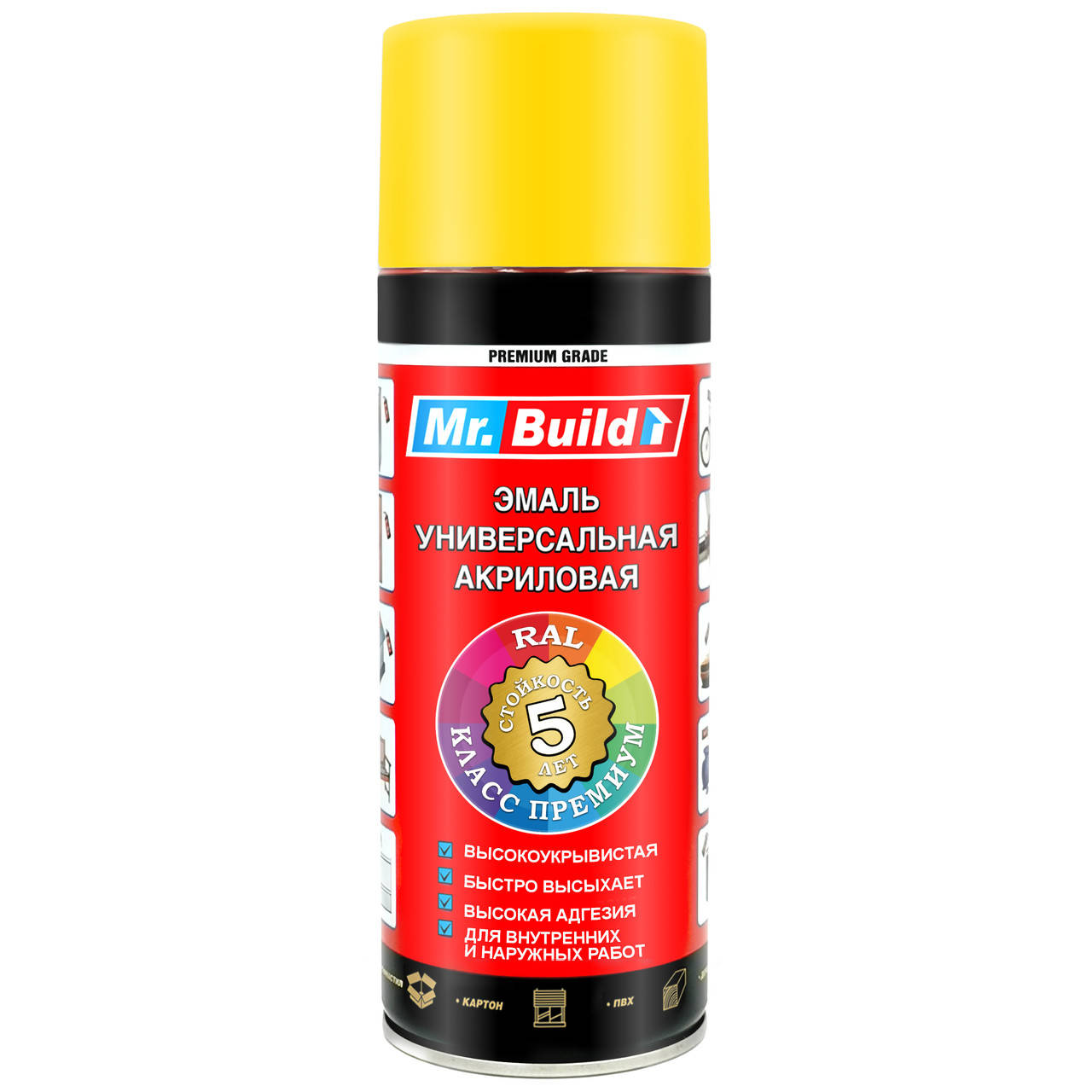 

Аэрозольная краска в баллончиках Mr.Build №30 /Желтая 400 мл /RAL 1023