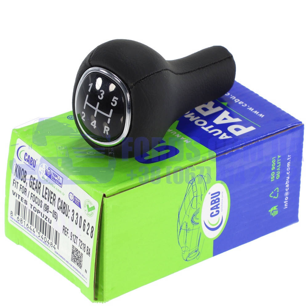 

Рукоятка кулисы FORD FOCUS/ESCORT/FOCUS 1998-2005 (7158466/91ZT7217BA/330628) CABU