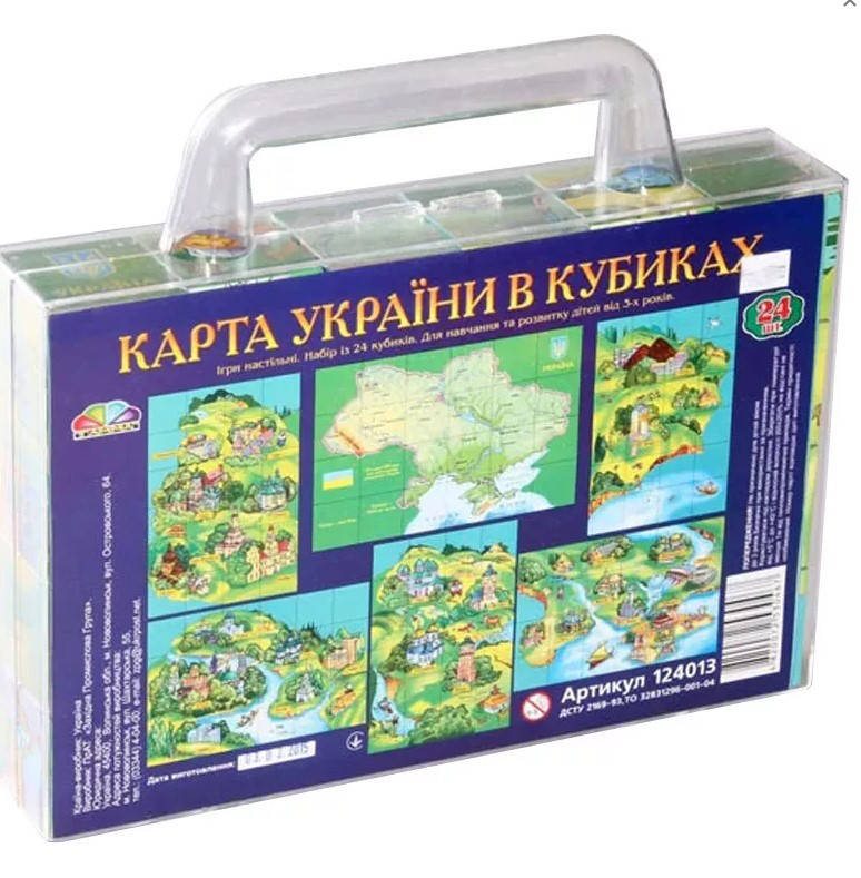 

Кубики ГАММА Карта Украины в пластиковом чемоданчике 124013