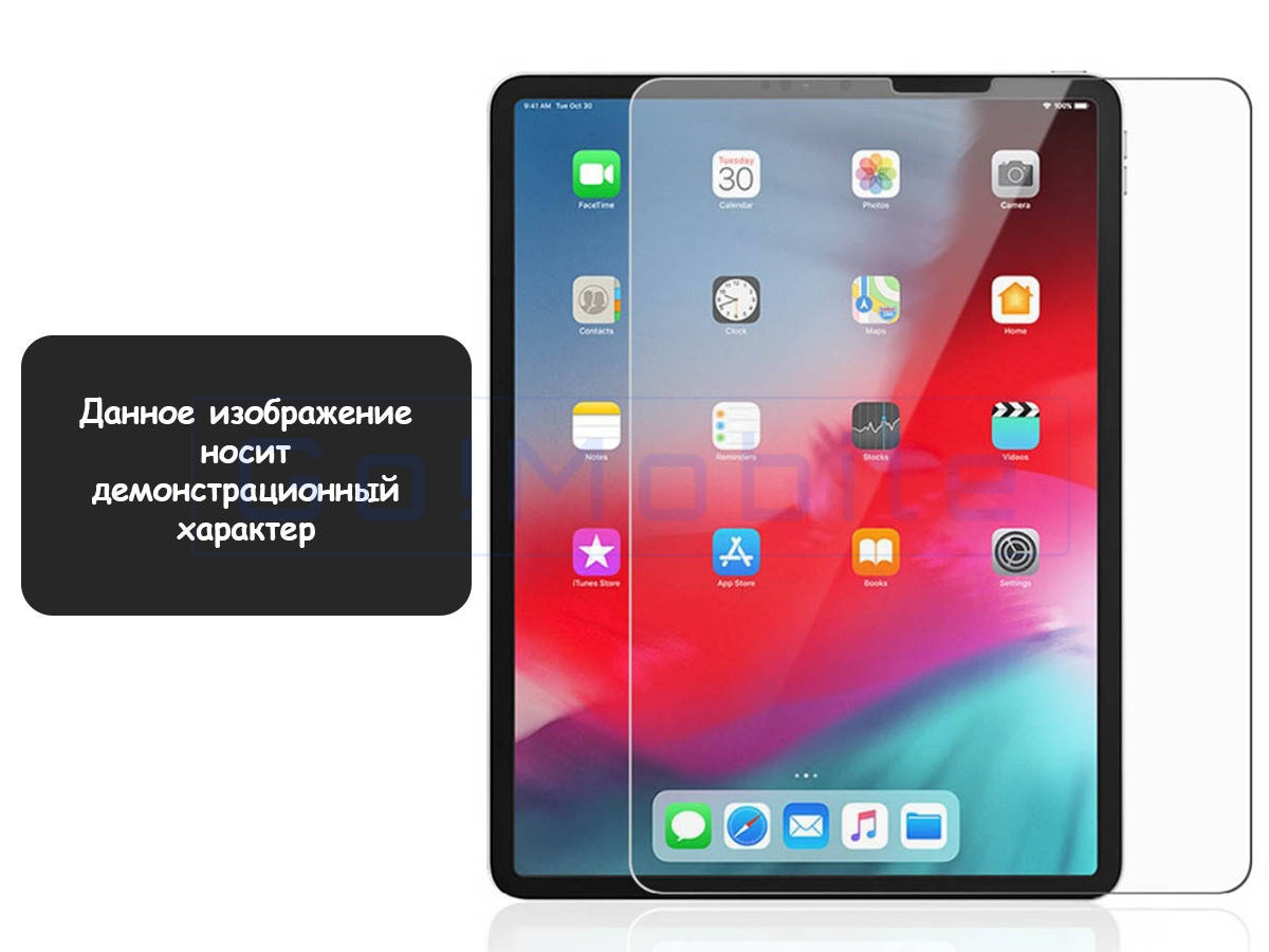 

Стекло защитное для iPad 2, iPad 3, iPad 4 2.5D, 0.3 мм тех.уп.